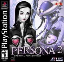 Persona 2 Eternal Punishment Bonus Disc [SLUS-01339] Rom